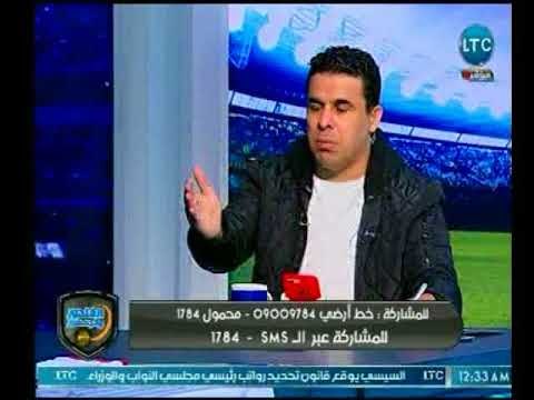 الغندور والجمهور - رضا عبد العال يطالب مرتضى منصور بتوقيع عقد مع خالد جلال حالاً ورد فعل الغندور