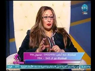 اخصائية نفسية توضح عالهواء أسباب وأنواع الحدة ضد الأطفال