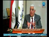 رئيس المصرف المتحد : المصرف أنشأ 4 مكاتب لاستبدال العملات الأجنبية بديلا عن شركات الصرافة