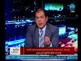 المستشار أيمن محفوظ : الإخوان والسلفيين يقومون بخطف الأقباط لإحداث فتنة طائفية في مصر