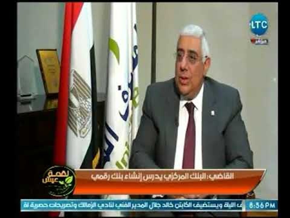 رئيس المصرف المتحد يفجر مفاجأة : البنك المركزي...