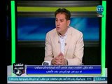 ملعب الشريف - خالد جلال يرد علي اتهام أوباما بقصده لإصابة سعد سمير أثناء مباراة القمة