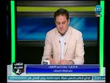 ملعب الشريف -  تعليق نجم الزمالك حمادة عبد اللطيف بعد فوز الزمالك علي الأهلي