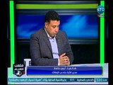ملعب الشريف - مداخلة أيمن حافظ ويوجه رسائل لخالد جلال بعد فوز الزمالك علي الأهلي