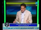 ملعب الشريف - خالد جلال : مباراة المقاولون أفضل مباراة لعبها الزمالك