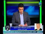 ملعب الشريف -  مرتضي منصور : هسأل اذا كان اوباما تعمد في اصابة سعد سمير سيعاقب بالخصم