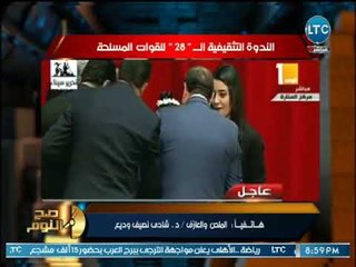 صح النوم - الملحن د.شادى نصيف وديع يكشف رسالة "السيسي" له في الندوة التثقيفية الـ 28 للقوات المسلحة