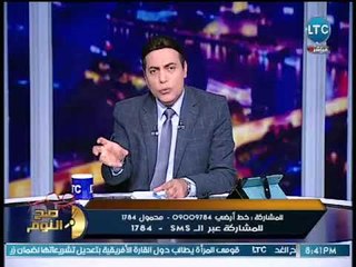 صح النوم - الغيطي يكشف سبب بكائه بعد كلمة شيخ مجاهدى سيناء عن بطولات الجيش في حرب الاستنزاف وأكتوبر