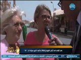 صح النوم - محمد الغيطي في أرض الفيروز مع السياح الأجانب و رأيهم في السياحة المصرية