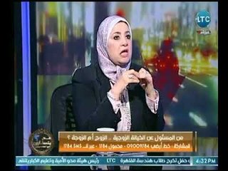 ميسون الفيومي تطالب عالهواء بتعدد الزوجات : " إمراة واحدة لاتكفي الرجل"