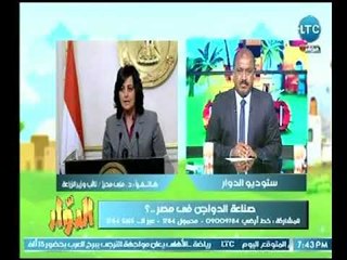 د. منى محرز : تاجر الدواجن أصبح يكسب أكثر من المربي لها