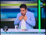 ملعب الشريف - الغندور : اوعي حد يفرح ان الزمالك كسب عشان مرتضي منصور ورد فعل الشريف والخضري