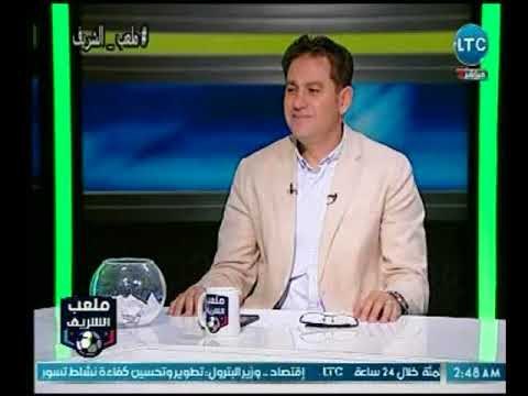 ملعب الشريف - تعرف علي الفائز في مسابقة ملعب الشريف بتوقع نتيجة مباراة القمة والجائزة 1000 جنيه