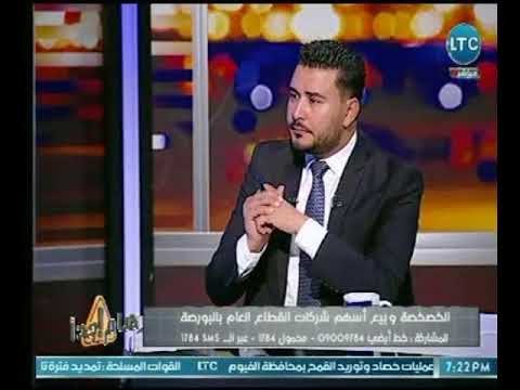 المحامي عبد الغفار مغاوري : الدولة تفتح باب المعاش المبكر لخصخصة الشركات