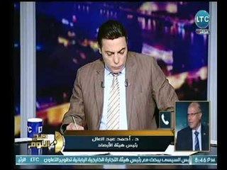 صح النوم - رئيس "الأرصاد" يُطمئن المواطنين بحالة الطقس :" اللي بيتقال على السوشيال ميديا كذب"