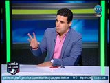 ملعب الشريف - أول تعليق للغندور على أزمة محمد صلاح مع اتحاد الكرة ويكشف مفاجأة مدوية
