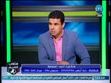 ملعب الشريف - احمد الشريف يكشف الموعد النهائي لوصول مدرب الزمالك الأجنبي الجديد