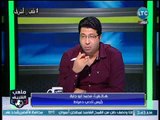 ملعب الشريف - مداخلة محمد أبو جنبة رئيس نادي دمياط
