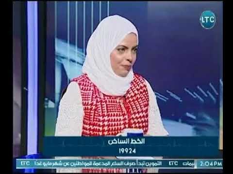 برنامج حلم عمري | مع هبه الزياد ود. هبه ناصف حول اختيار جنس المولود 30-4-2018