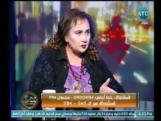 Video herunterladen: الناقدة 