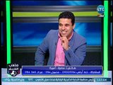 ملعب الشريف - الغندور لـ متصلة بنيويورك : الزملكاوية أكتر من الأهلاوية في أمريكا.. و ردها