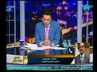 صح النوم - النائب صلاح عيسي يرصد أهم النقاط في كلمة الـ "السيسي" عن الإسكندرية