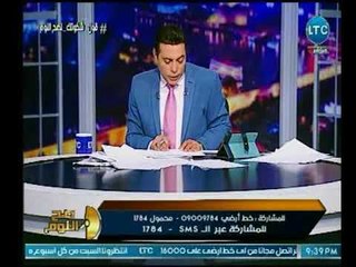 صح النوم - الغيطي ورد فعله حول لقاء شريف إسماعيل برئيس البرلمان اليوم