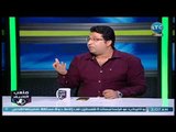 ملعب الشريف - لقاء مع عزت عبدالقادر ووائل فؤاد واهم اخبار الدرجة الثانية 29-4-2018