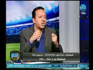 الغندور والجمهور - خالد الغندور: ميسي الأقرب للحذاء الذهبي عن محمد صلاح