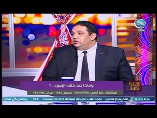 "امين شباب الجمهوريه" :"الرئيس عازم علي القضاء علي الارهاب بفترة ولايته الثانيه"