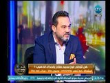 عم يتساءلون | مع أحمد عبدون وإيهاب الجندي واسرار لأول مرة عن حياة محمد صلاح-1-5-2018