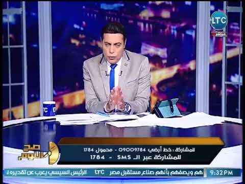 صح النوم - صح النوم يعرض مصرية تدافع عن نفسها بشجاعة ضد سائق متحرش ورد فعل الغيطي