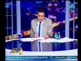 صح النوم - محمد الغيطي لـ علاء مبارك : متدخلش في الرياضة وخليك في البزنس