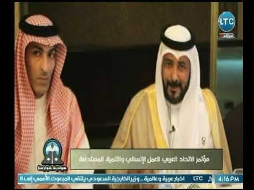 كاميرا "حواديت شوارعنا " تنقل فعاليات مؤتمر الاتحاد العربي للعمل الإنساني والتنمية المستدامة