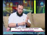 داعية إسلامي يوضح حكم صيام يوم الشك الثلاثين من شهر شعبان