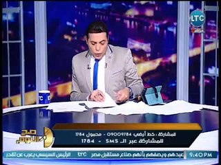 صح النوم - الغيطي يفضح "مرسي" بالإتجار بأرض سيناء لصالح أبو مازن