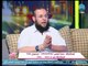 برنامج جراب حواء | مع ميار الببلاوي حول " إزاي نستقبل شهر رمضان المبارك " 2-5-2018