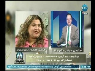 الفنانة فاتن شعبان تفاجئ الفنان احمد ابراهيم بدعمها له عالهواء لـ كشفه الفساد داخل نقابة الممثلين