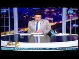 صح النوم - مع الإعلامي محمد الغيطي وفقرة نارية واخبار مثيرة وعين علي السوشيال-1-5-2018