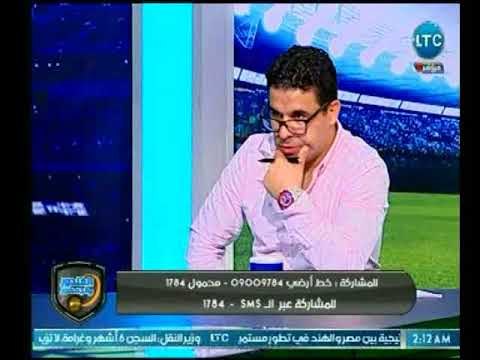 الغندور والجمهور - تعليق الغندور على تألق طارق مصطفى في المغرب والفوز على الرجاء وتفوقه على جاريدو