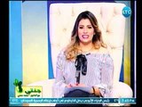 برنامج جنتي | مع غادة حشمت ود. محمد حسني حول الأورام وعلاجها-2-5-2018
