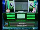 الغندور والجمهور - خالد قمر مع الغندور يكشف أسباب عدم مشاركته امام الزمالك وعرض سعودي