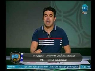 خالد الغندور يكشف أول صفقات الاهلي الجديدة