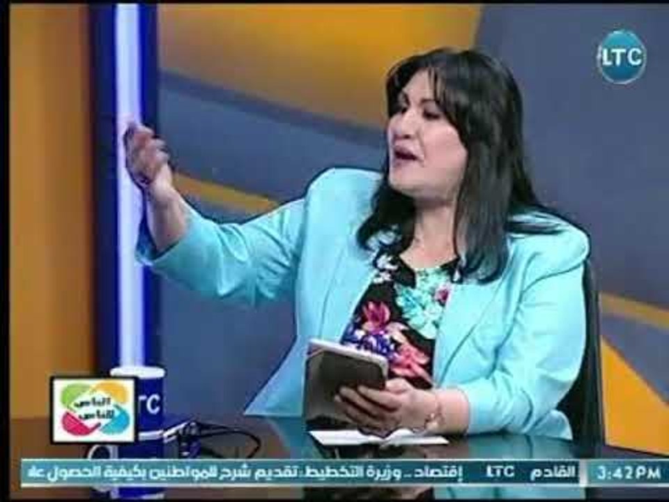 الناس للناس | مع ميرفت السيد ولقاء خاص مع م. وجيه عبد الرحمن رئيس شعبه الإستثمار العقاري 3-5-2018