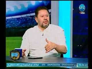 الغندور والجمهور - رضا عبد العال: جنش لا يتحمل هدف الانتاج واعتراض بندق ويشيد بعنتر وجلال