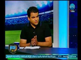 ماهر جنينة يوجه تحذير شديد لإدارة الزمالك: جروس خياره الأول الكاميرون ومازال أقوى المرشحين