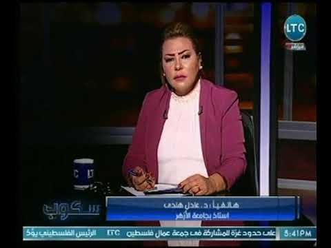 استاذ بجامعة الأزهر : تعدد الزوجات ليس فرض وإنما مُباح ولكن بهذة الشروط