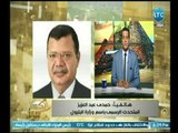 المتحدث الرسمي باسم وزارة البترول يكشف تفاصيل اكتشاف 