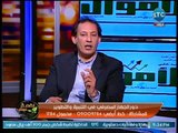 نائب رئيس بنك القاهرة يوضح دور البنك فى تمويل المشروعات القومية لتنمية سيناء بعد القضاء على الإرهاب