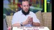 داعية إسلامي يوضح لـ مشاهدي الـ LTC كيف نستقبل شهر رمضان المبارك ؟